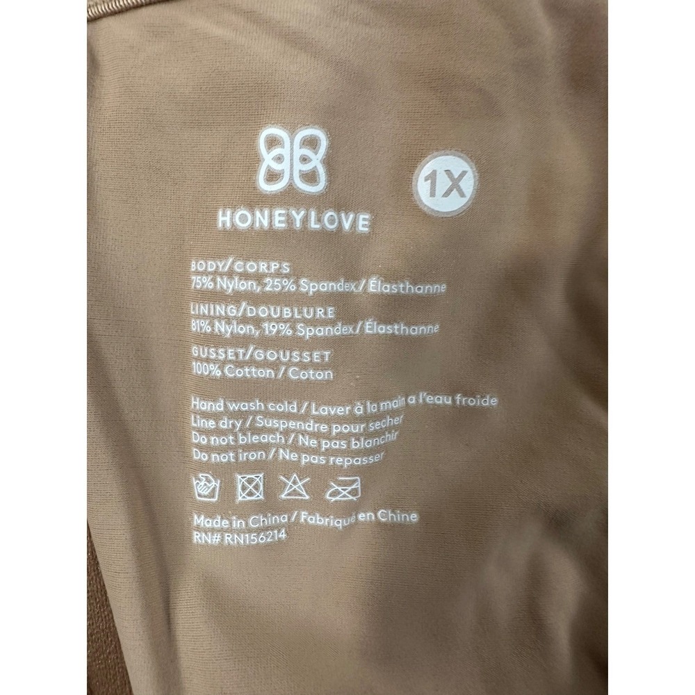 Honeylove High-Waisted Superpower Sculptwear Short 1X Nude Sand patented NEW‎ - Picture 6 of 13